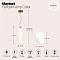 Светильник Maytoni P069PL-L17G3K