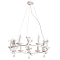 Люстра ARTE LAMP A1133SP-6WG