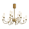Freya FR2050CL-L36BS